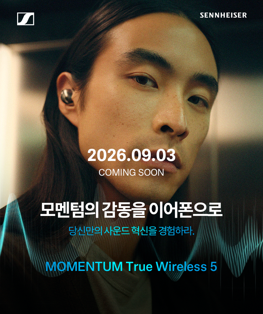 MOMENTUM True Wireless 5 런칭 티징